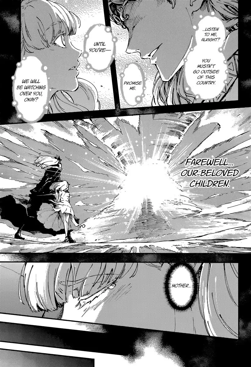 Kekkon Yubiwa Monogatari Chapter 8 26